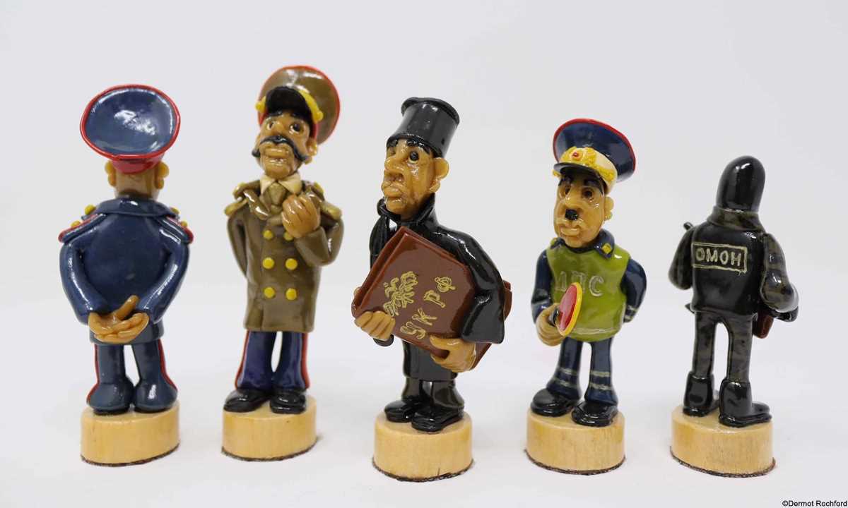 Russian Bread Chess Set