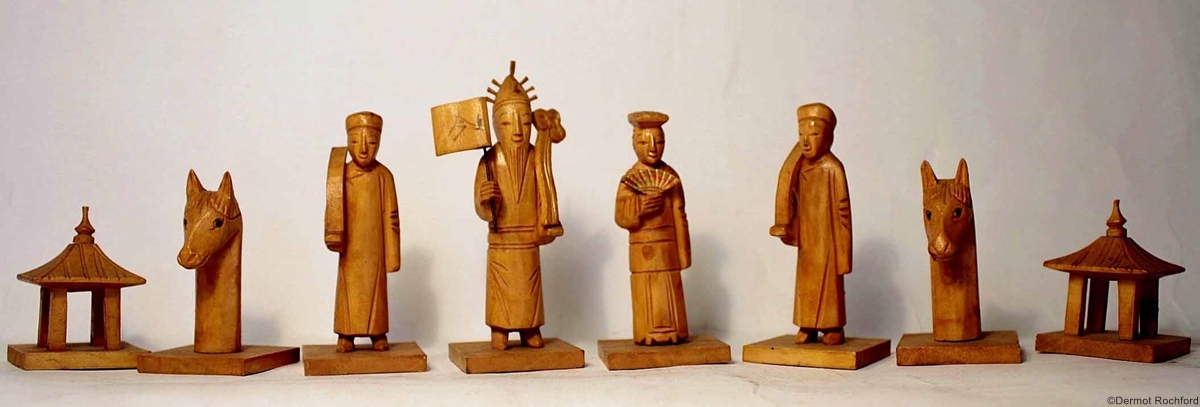 Antique Chinese Chess Set